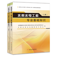 ˮ��ˮ늹��̌��I(y��)���A(ch��)֪�R(sh��)