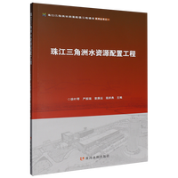 �齭������ˮ�YԴ���ù���