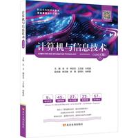 Ӌ��C�c��Ϣ���g