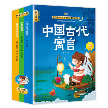 ��(��i)���z�����澳