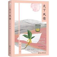 �����L(f��ng)��