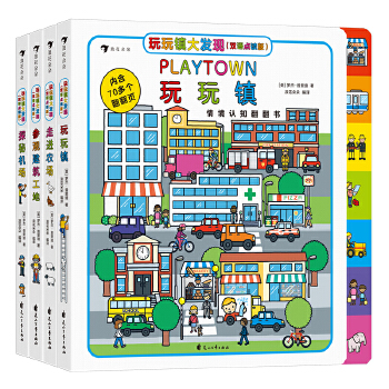 �����(zh��n)��l(f��)�F(xi��n)