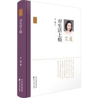 ��(du��)�����ϰa