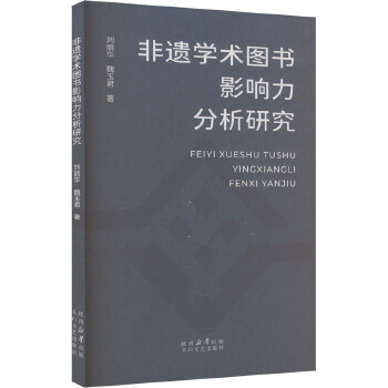  ���z�W�g(sh��)�D��Ӱ��������о�