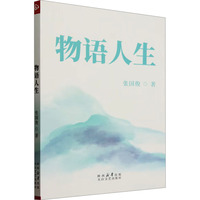 ���Z(y��)����