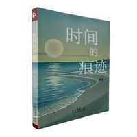 �r�g�ĺ��E