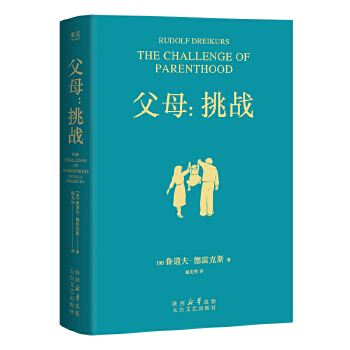  ��ĸ������(zh��n)