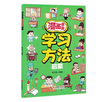 ������Ȥ�W(xu��)��(x��)��������