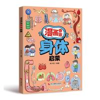 ����(hu��)��Ȥ���w����