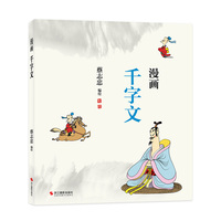 ����ǧ����