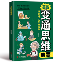 ����(hu��)׃ͨ˼�S����