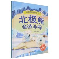 ���O�ܕ���Ӿ��