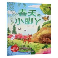 �����С�_Ѿ