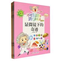  ����˼�h�ĿƌW(xu��)����