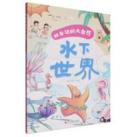 ˮ������