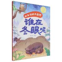 �l�ڶ�����