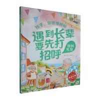 �����L݅Ҫ�ȴ��к�