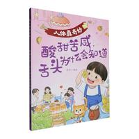 ������������^��ʲô��(hu��)֪��