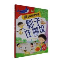 Ӱ��������