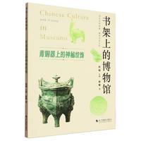 ���~���ϵ����ؼy�