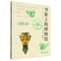 ���Ƕ�֮�i