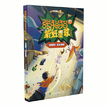 ��؈؈�ۼ�����v�U(xi��n)ӛ���Q��(zh��n)����������(zh��ng)�h