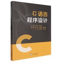 C�Z�Գ����O(sh��)Ӌ(j��)