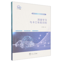 ��ȌW(xu��)��(x��)�c����܇Ę�R(sh��)�e