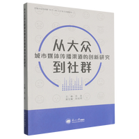 �Ĵ󱊵���Ⱥ