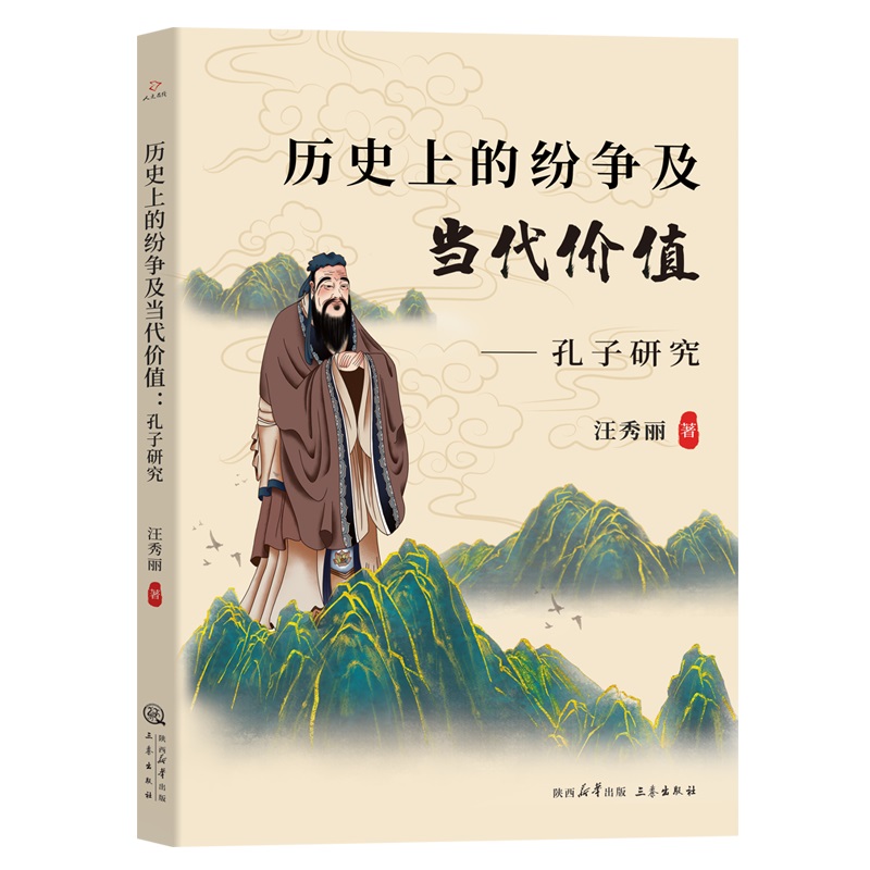 �vʷ�ϵļ�������(d��ng)���r(ji��)ֵ�������о�