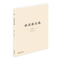 �Ł�Ȫ���x