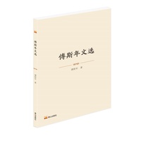 ��˹�����x