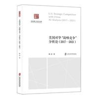 �������A��(zh��n)�ԡ�����������Փ