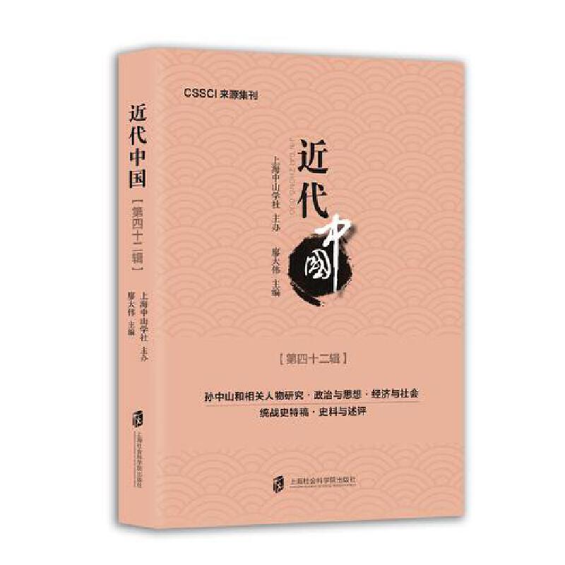 �����Ї�����42݋��