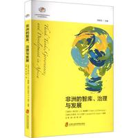 ���޵��ǎ졢�����c�l(f��)չ