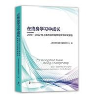  �ڽK��W(xu��)��(x��)�г��L����2018-2022���Ϻ����� �K��W(xu��)��(x��)�O(ji��n)�y�о����