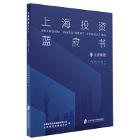 �Ϻ�Ͷ�Y�{Ƥ����2025��ȣ�