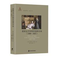  ���ČW(xu��)�е��Ї����ձ�