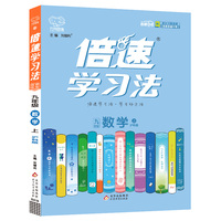 ���ٌW(xu��)��(x��)��