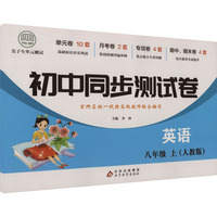 ��������Ԫ�yԇ