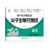 ��������Ԫ�y(c��)ԇ