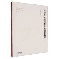 �Ї��������g�轛(j��ng)�䄡Ŀ�̳̣�һ������ҕ�l��