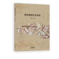 �ػ��赸��Ʒ�p��