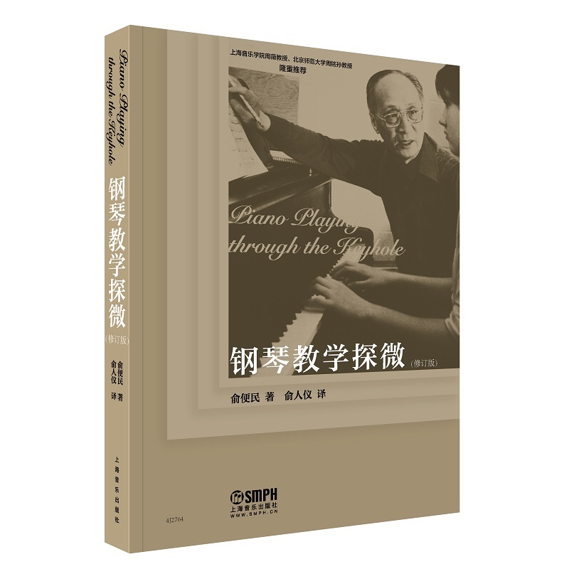  ��ٽ̌W(xu��)̽΢ ����� �� ���˃x �g �Ϻ������W(xu��)Ժ��ޱ����¡�����]