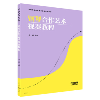  ��ٺ���ˇ�g(sh��)ҕ��̳� ȫ��(gu��)�ߵ�ԺУˇ�g(sh��)����ϵ�н̲� ��ݶ ����