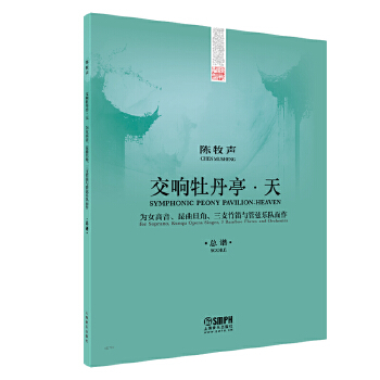  �����ĵ��ͤ���졷���V ������� ��Ů�������������ǡ���֧����c���Ҙ��(du��)����