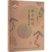 �����ؾ�--�ČW(xu��)�����赸ˇ�g(sh��)��(��ҕ�l��