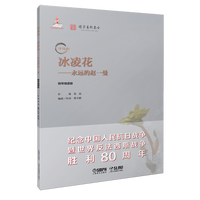 �峪?ji��ng)����軨�������h(yu��n)���wһ��