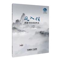 �L(f��ng)��٫