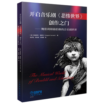  �_(k��i)������(l��)�������K���硷 ��(chu��ng)��֮�T(m��n)�����U�����̈́ײ��������(l��)������ ����피�����(l��)�������ĵ�һ�ְٿ�ȫ��(sh��) [Ӣ]�������ء��SĬ